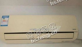 1.5P挂机回收