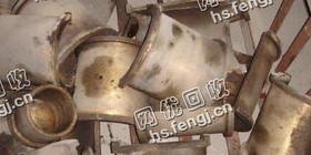 芙蓉区马坡岭街道老黎废旧黄铜回收