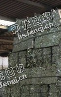 河南地区铝合金废料回收