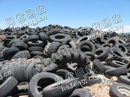 325-18可利用轮胎回收
