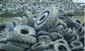 统货轮胎回收