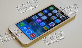 苹果手机5S回收