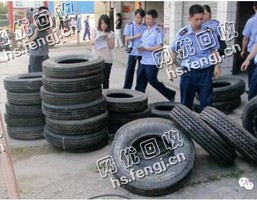 唐山地区1100型大钢丝胎回收