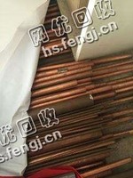 老易废旧紫铜管回收