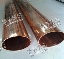 天心区新开铺街道老周废旧一级铜回收