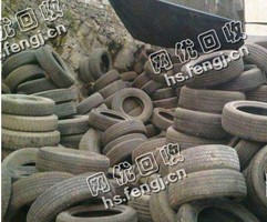 磨粉厂1100钢丝胎回收