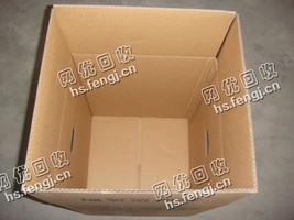 出售黄纸箱子