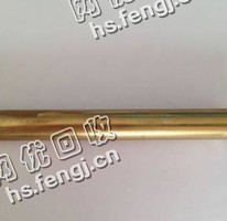天心区新开铺街道老李废旧黄铜回收