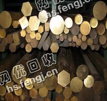 老娄废黄铜回收