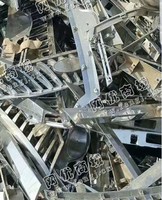 重庆市沙坪坝区出售ABS+PC合金机壳废料
