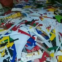 重庆市沙坪坝区出售PMMA杂色板材边角料
