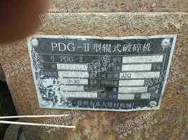 出售一台二手600*800辊式破碎机