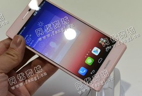华为Ascend P7二手手机回收