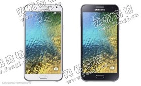 三星Galaxy E7二手手机回收
