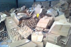 河北唐山废旧黄板纸回收