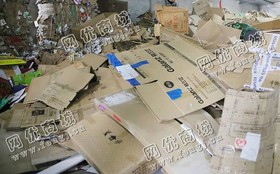 废旧快递纸箱回收