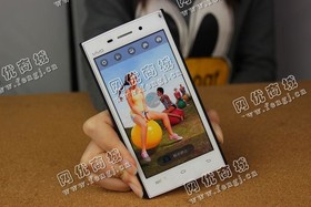 Vivo Y13二手手机回收