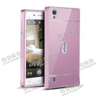 Vivo Y13L二手手机回收