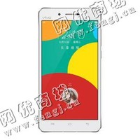 Vivo X5MaxL二手手机
