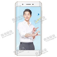 Vivo XPlay*二手手机回收