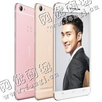 Vivo X6SA二手手机回收