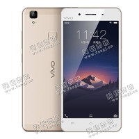 Vivo V3二手手机回收
