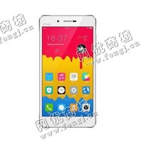 Vivo V3MA二手手机回收