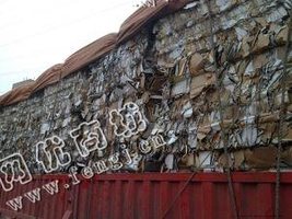 通货黄板纸回收