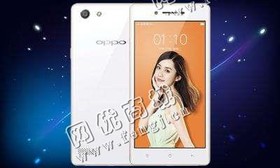 OPPO A33M二手手机回收