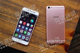Vivo X7二手手机回收