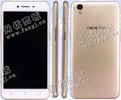 OPPO A37M二手手机回收