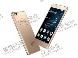 华为P9 32G二手手机回收