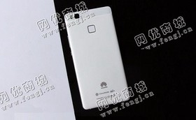 华为青春版二手手机回收