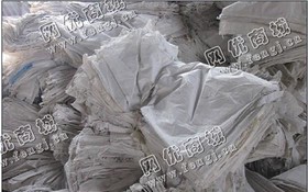 编织袋废塑料回收