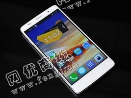 OPPO 831T二手手机回收
