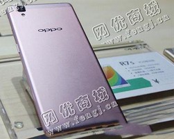 OPPO R7SPlus二手手机回收