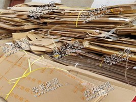 雨花区同升街道废旧黄板纸回收