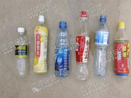 湖南长沙雨花区矿泉水瓶回收