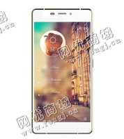 金立GN9006二手手机回收