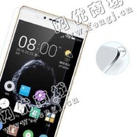 金立GN9011二手手机回收