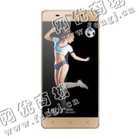 金立GN5001二手手机回收