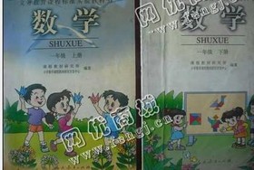 长沙雨花区废课本回收