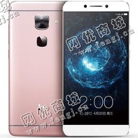 乐视X620二手手机回收