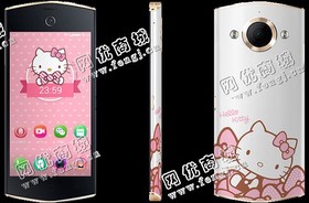 美图M4二手手机回收