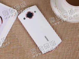 美图M6二手手机回收