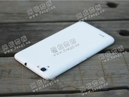 中兴nuoio nx510j二手手机回收