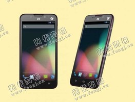 中兴nuoio nx523j 64G二手手机回收