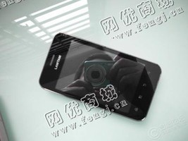 中兴nuoio nx513j二手手机回收