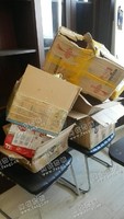 雨花区洞井街道废旧纸箱回收