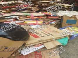纸盒回收